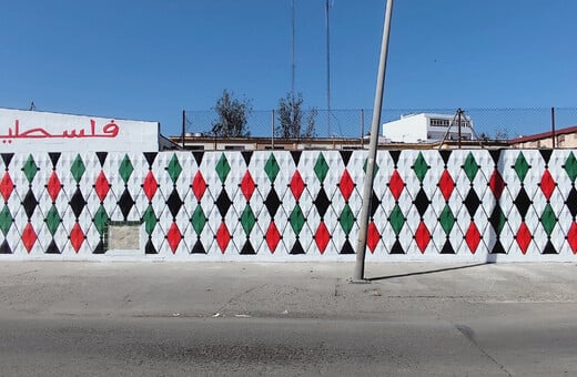 "Πώς μπορούμε να ευχαριστήσουμε την Ισπανία;"