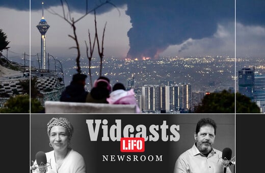 Ιράν: «Για ποια ακριβώς εκεχειρία μιλάμε;»