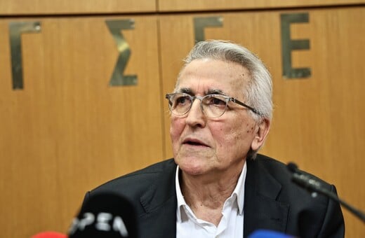 ΓΙΑΝΝΗΣ ΠΑΝΑΓΟΠΟΥΛΟΣ ΥΠΟΘΕΣΗ ΓΣΕΕ ΚΑΚΟΥΡΓΗΜΑ