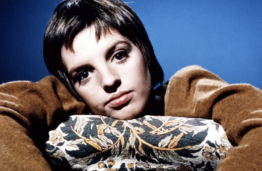 Λάιζα Μινέλι: Η εξωφρενική ζωή της μέσα από τη νέα αυτοβιογραφία της 