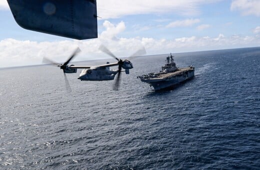 ΣΤΕΝΑ ΟΡΜΟΥΖ ΤΡΑΜΠ ΑΠΕΙΛΕΣ ΝΑΤΟ