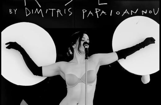 Η Rosalía ως Αφροδίτη της Μήλου, δια χειρός Δημήτρη Παπαϊωάννου