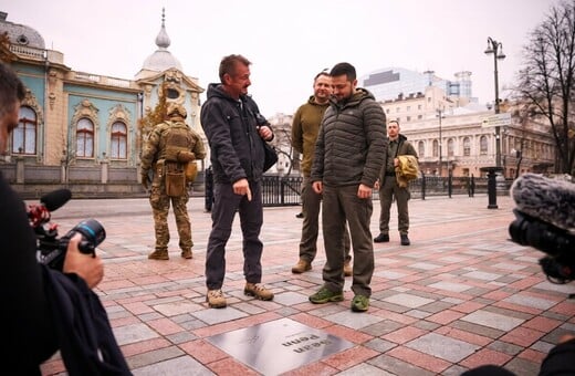 Ο Sean Penn κέρδισε Oscar, αλλά βρισκόταν στο Κίεβο με τον Ζελένσκι