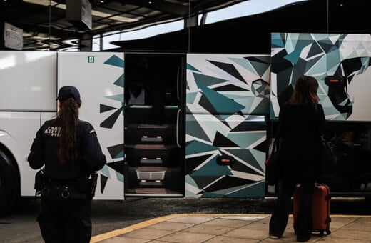 ΚΤΕΛ ΑΘΗΝΑ ΘΕΣΣΑΛΟΝΙΚΗ ΤΙΜΕΣ