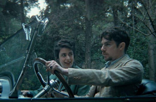 ΜΕΓΑΛΗ ΧΙΜΑΙΡΑ ΕΡΩΤΙΚΕΣ ΣΚΗΝΕΣ