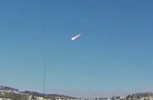 ΜΕΤΕΩΡΙΤΗΣ ΟΧΑΙΟ ΗΠΑ NASA