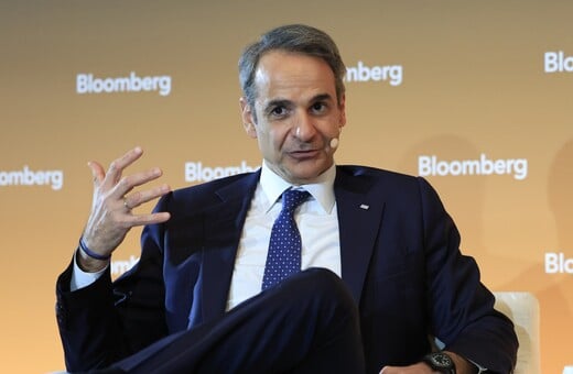 ΜΗΤΣΟΤΑΚΗΣ BLOOMBERG ΠΟΛΕΜΟΣ ΜΕΣΗ ΑΝΑΤΟΛΗ ΜΕΤΡΑ ΕΥΡΩΠΗ