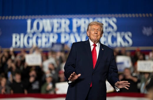 ΝΤΟΝΑΛΝΤ ΤΡΑΜΠ ΙΡΑΝ ΠΥΡΑΥΛΟΣ