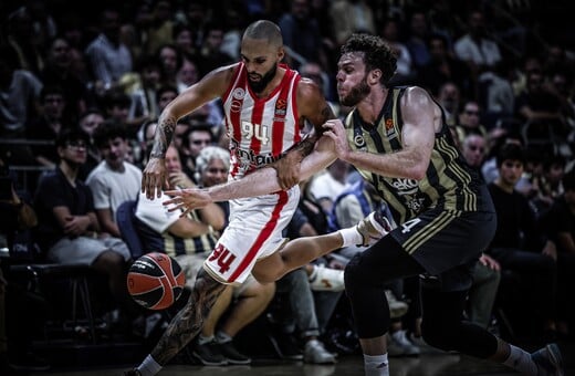 ΟΛΥΜΠΙΑΚΟΣ ΦΕΝΕΡΜΠΑΧΤΣΕ ΩΡΑ ΚΑΝΑΛΙ EUROLEAGUE