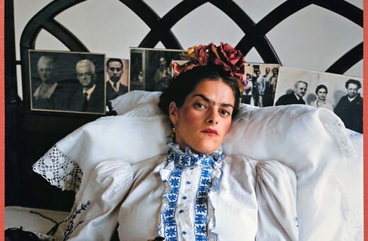 Η Frida Kahlo δεν είναι πια μόνο ζωγράφος