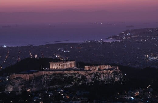 ΨΥΧΟΔΡΑΣΤΙΚΕΣ ΟΥΣΙΕΣ ΑΤΤΙΚΗ