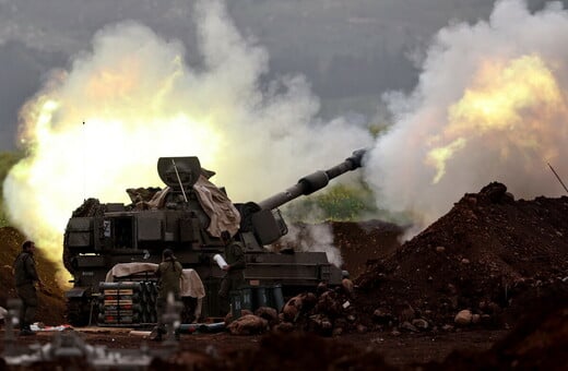 ΙΡΑΝ ΙΣΡΑΗΛ ΣΤΟΙΧΗΜΑ