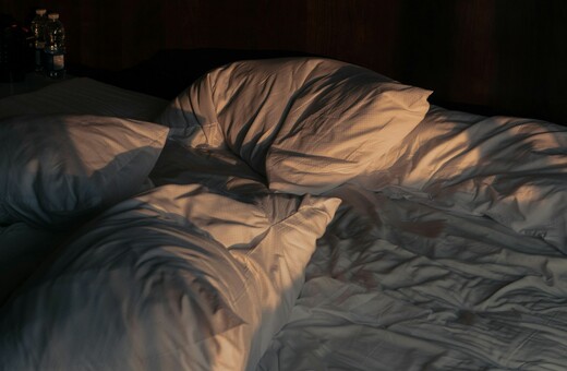 ΚΟΡΙΟΙ ΚΡΕΒΑΤΙ