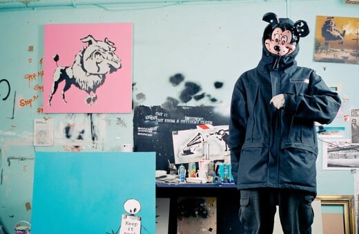 Αναζητώντας απεγνωσμένα το φάντασμα του Banksy