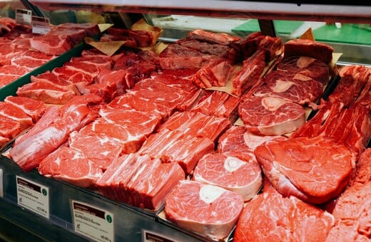 ΕΕ VEGAN ΠΡΟΙΟΝΤΑ