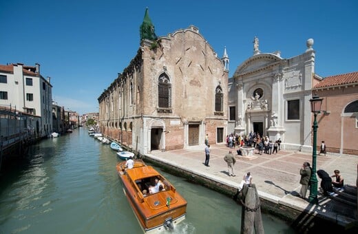 ΒΕΝΕΤΙΑ BIENNALE ΙΣΡΑΗΛ