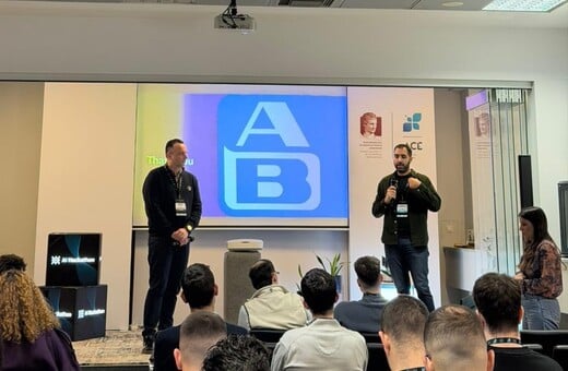 Η ΑΒ Βασιλόπουλος στηρίζει το AI Hackathon 2026
