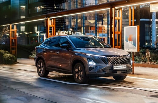 Τα Omoda 5 SHS-H και Omoda 9 SHS-P δεν είναι τα υβριδικά που έχεις συνηθίσει