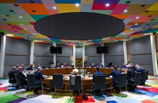 ΕΕ ΠΟΛΕΜΟΣ ΜΕΣΗ ΑΝΑΤΟΛΗ ΜΕΤΡΑ ΕΝΕΡΓΕΙΑ