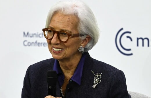 ΕΥΡΩΠΑΙΚΗ ΚΕΝΤΡΙΚΗ ΤΡΑΠΕΖΑ ΕΠΙΤΟΚΙΑ ΙΡΑΝ