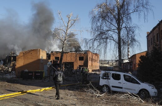 ΟΥΚΡΑΝΙΑ ΔΑΝΕΙΟ ΕΕ ΟΥΓΓΑΡΙΑ