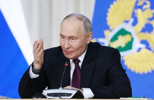 ΒΛΑΝΤΙΜΙΡ ΠΟΥΤΙΝ ΡΩΣΙΑ ΜΠΛΟΓΚΕΡ ΨΥΧΙΑΤΡΙΚΗ ΚΛΙΝΙΚΗ