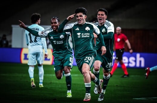 ΡΕΑΛ ΜΠΕΤΙΣ ΠΑΝΑΘΗΝΑΙΚΟΣ ΩΡΑ ΚΑΝΑΛΙ EUROPA LEAGUE