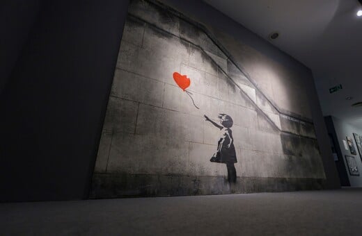 BANSKY ΤΑΥΤΟΤΗΤΑ REUTERS