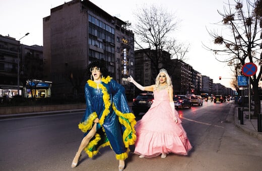 53’ με τις Rainbow Mermaids