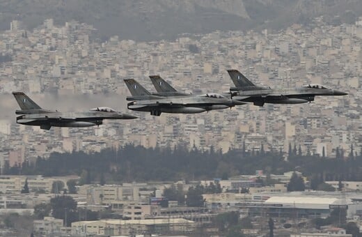 ΜΑΧΗΤΙΚΑ ΑΕΡΟΣΚΑΦΗ ΑΘΗΝΑ 25Η ΜΑΡΤΙΟΥ