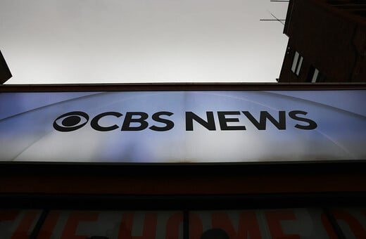 CBS NEWS ΡΑΔΙΟΦΩΝΟ ΑΠΟΛΥΣΕΙΣ