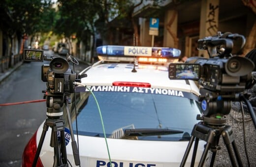 ΕΛΛΗΝΙΚΟ ΓΚΑΛΕΡΙ ΚΟΛΩΝΑΚΙ