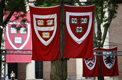 ΧΑΡΒΑΡΝΤ ΜΗΝΥΣΗ ΗΠΑ ΤΡΑΜΠ ΕΒΡΑΙΟΙ ΦΟΙΤΗΤΕΣ