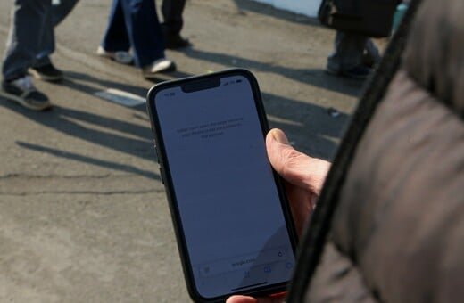 ΙΡΑΝ ΜΠΛΑΚ ΑΟΥΤ ΔΙΑΔΙΚΤΥΟ