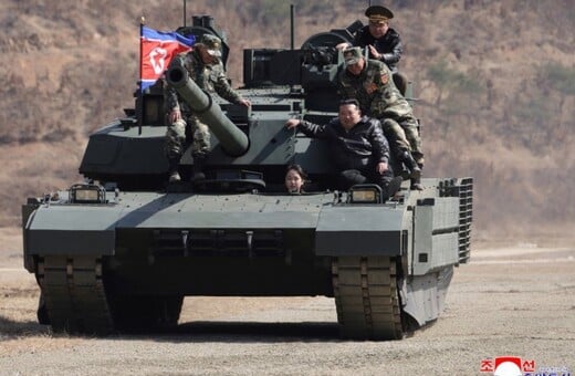 ΚΙΜ ΓΙΟΝΓΚ ΟΥΝ ΚΟΡΗ ΤΑΝΚ