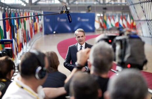 ΚΥΡΙΑΚΟΣ ΜΗΤΣΟΤΑΚΗΣ ΒΡΥΞΕΛΛΕΣ ΜΕΣΗ ΑΝΑΤΟΛΗ