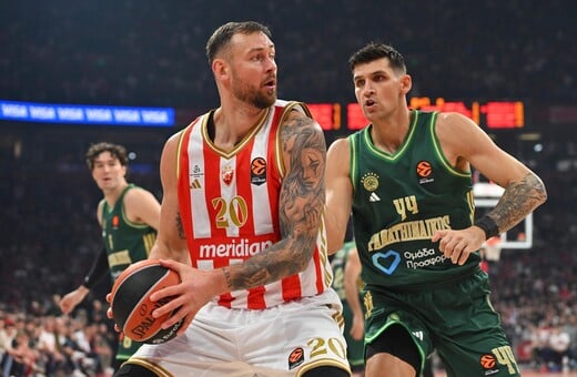 ΠΑΝΑΘΗΝΑΙΚΟΣ ΕΡΥΘΡΟΣ ΑΣΤΕΡΑΣ EUROLEAGUE ΩΡΑ ΚΑΝΑΛΙ