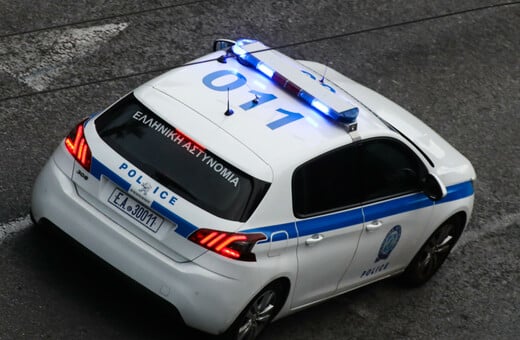 ΒΕΡΟΙΑ ΠΡΟΣΑΓΩΓΗ 24ΧΡΟΝΗ ΤΡΑΥΜΑΤΙΣΜΟΣ