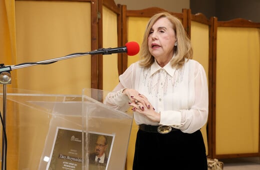 ΓΚΑΛΕΡΙ ΓΚΑΛΕΡΙΣΤΑΣ ΣΥΛΛΗΨΗ ΛΟΛΑ ΝΤΑΪΦΑ 