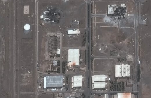 ΙΡΑΝ ΠΥΡΗΝΙΚΗ ΕΓΚΑΤΑΣΤΑΣΗ ΗΠΑ ΙΣΡΑΗΛ