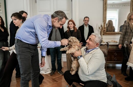 ΚΥΡΙΑΚΟΣ ΜΗΤΣΟΤΑΚΗΣ ΕΛΛΝΕΣ ΜΕΣΗ ΑΝΑΤΟΛΗ