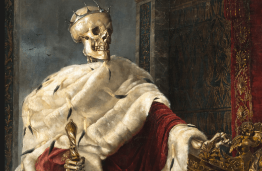 MORS IMPERATOR ΓΕΡΜΑΝΙΑ ΒΕΡΟΛΙΝΟ 