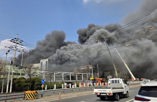 ΝΟΤΙΑ ΚΟΡΕΑ ΦΩΤΙΑ ΕΡΓΟΣΤΑΣΙΟ