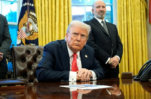 ΝΤΟΝΑΛΝΤ ΤΡΑΜΠ ΙΡΑΝ ΣΥΝΟΜΙΛΙΕΣ ΙΣΡΑΗΛ