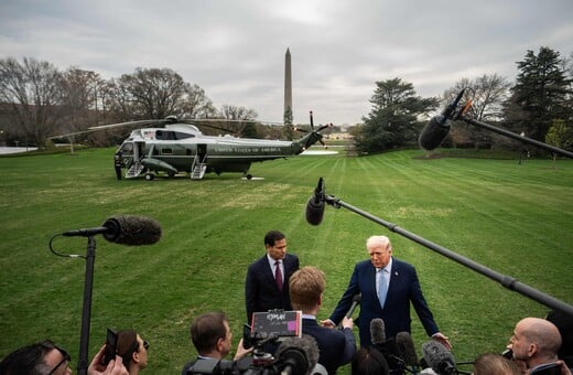 Τελεσίγραφο Τραμπ σε Ιράν για τα Στενά του Ορμούζ - «Ανοίξτε τα εντός 48 ωρών»
