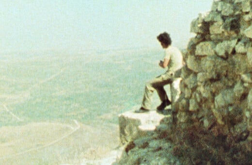 Ο πόλεμος των Τραμπ και Νετανιάχου: για ένα παγκόσμιο κίνημα αντίστασης