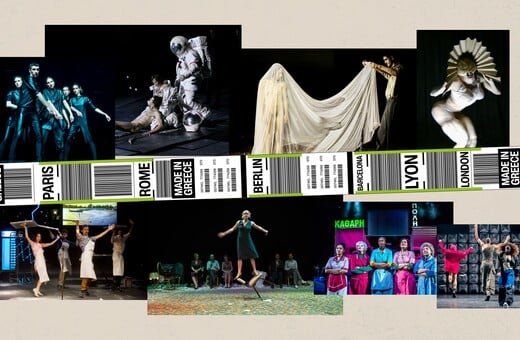 Πόσο εύκολα «βγαίνει» μια ελληνική παράσταση στο εξωτερικό;