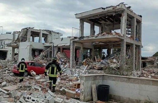 ΡΩΜΗ ΙΤΑΛΙΑ ΕΚΡΗΞΗ