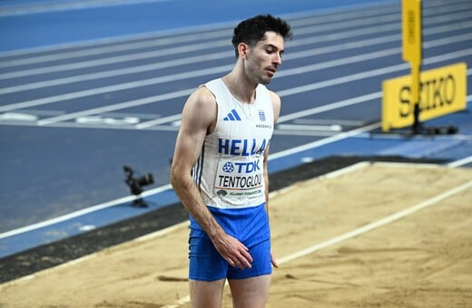 ΤΕΝΤΟΓΛΟΥ ΣΤΙΒΟΣ ΠΑΓΚΟΣΜΙΟ