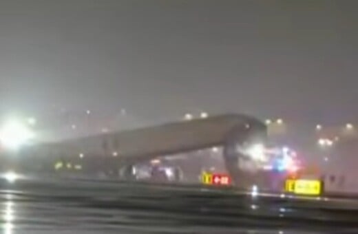 ΑΕΡΟΔΡΟΜΙΟ ΝΕΑ ΥΟΡΚΗ ΑΤΥΧΗΜΑ ΑΕΡΟΠΛΑΝΟ